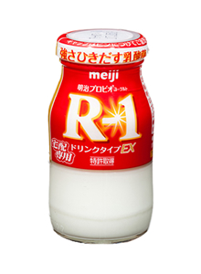 R-1 ドリンクタイプ