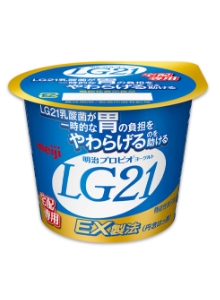 LG21 食べるタイプ