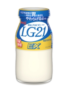 LG21 ドリンクタイプ