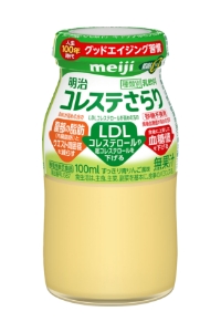 コレステさらり