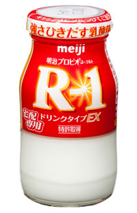 明治プロビオ®ヨーグルト R-1ドリンクタイプ