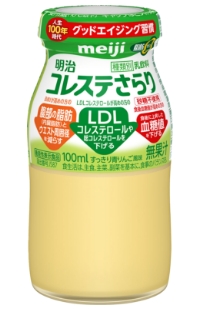 コレステさらり
