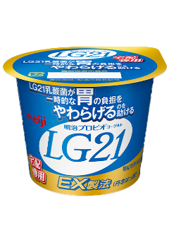 LG21 食べるタイプ
