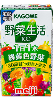 野菜生活100