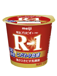 Ｒ-1食べるタイプ